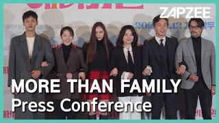 [Exclusive Movie Press Conference] More Than Family (애비규환) starring Krystal f(x)