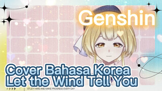 Cover Bahasa Korea Let the Wind Tell You