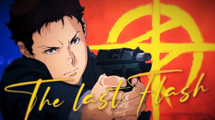 【Flashing Hathaway】The Last Flash The Last Flash