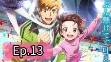 Medalist (Episode 13) Eng sub