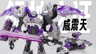 [พิสูจน์ผู้นำ Transformers] TFP ครบรอบ 10 ปี Dark Pluto Megatron ระดับ V ปรากฎว่ามีเหตุผลที่ทำให้ราค