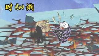 诸天宇宙篇6，原始人的结局？苏铭逆天改命