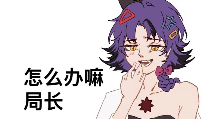 MBCC厕所炸了