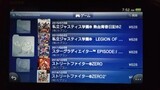 Street Fighter and Rival Schools PlayStation 1 Games on PS Store Japan