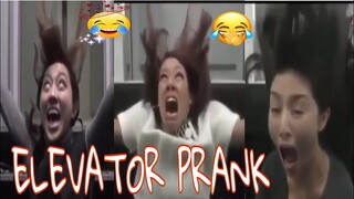 LABAS KALULUWA MO DITO PAG SAYO GINAWA TO | ELEVATOR PRANK | BEST PRANK just for laughs | #BiGArLSTV