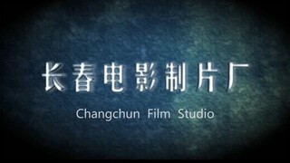 A compilation of China movie and video logos