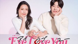 Eye Love You Eps 1 sub indo