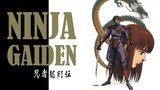 Ninja Gaiden OVA เพชฌฆาตนินจา (1991) พากย์ไทย