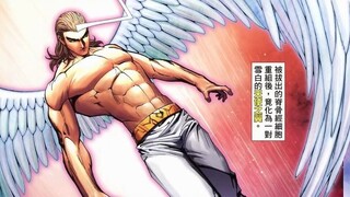 武神终极 67：ANGEL