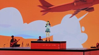 IU - Eight + Coin @ HEREH WORLD TOUR Berlin