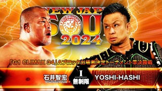 NJPW New Japan Soul 2024 (Night 7) - 3 July 2024