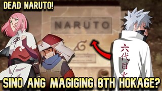 PATAY NA SI NARUTO! - SINO NA ANG SUSUNOD NA HOKAGE? - Boruto Chapter 80+ Analysis