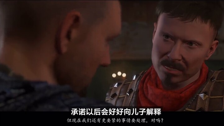 Tại sao bạn lại thích bị "tra tấn" bởi trò chơi này? 【Kingdom Come: Deliverance】Cảm tạ đầy đủ (Leya)