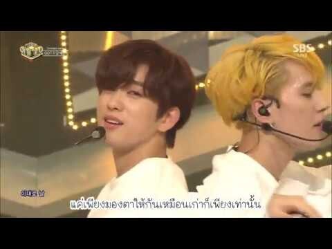 [Thai Ver.] GOT7 - You Are เพราะคือเธอเท่านั้น l Cover by GiftZy
