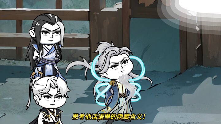 第73集：妖族之约，陈天无奈应允，师徒别离，心有不舍