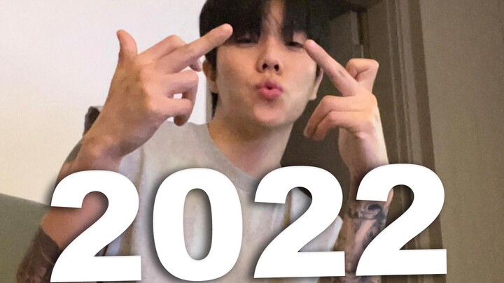 ปีที่ดีที่สุดสำหรับ HIPHOP เกาหลี! สรุปเพลงทอง 2022KHH [ทิศทางส่วนตัว]