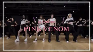 BLACKPINK â€” "Pink Venom" DANCE PERFORMANCE VIDEO