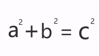 勾股定理公式的痛