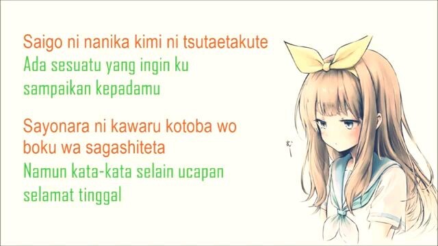 Lagu Perpisahan [Kanade] Romanji Lyrics Translate Indonesia