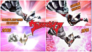 Ultraman Gaia Henshin Rise Evolutions(1998-2016) ウルトラマンガイア外伝ライズエボリューション（1998年-2016年）