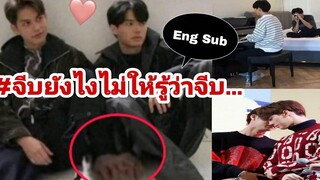 BrightWim ☀🐰Real moments! 9 ผมไม่พูดเยอะครับชอบทำให้เห็นมากกว่า!! นายมันแน่มาตลอดเลยนะไบร์ท🤔