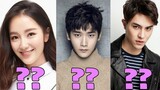 Marry Me Chinese Drama 2020 | Cast Real Ages and Real Names |RW Facts & Profile|