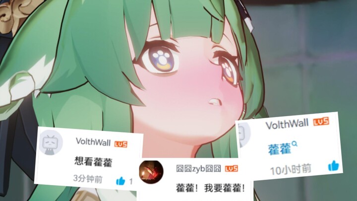 霍霍厨太疯狂，拼尽全力无法战胜！