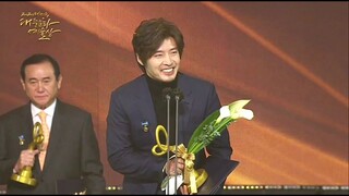 Kang Ha Neul Gong Hyo-jin Prime Minister Award - Korean Popular Culture and Arts Awards 2020 -