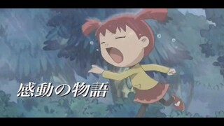 Japanese Animal Crossing Anime Movie Trailer (HD) Watch The Full Movie The link Description