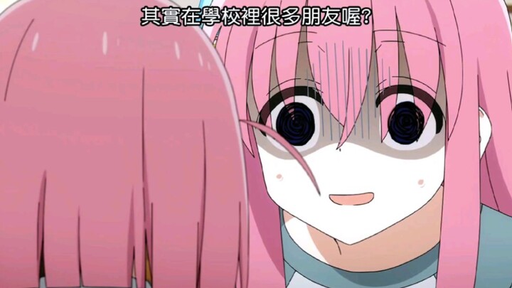 二里要做一个将心比心的里