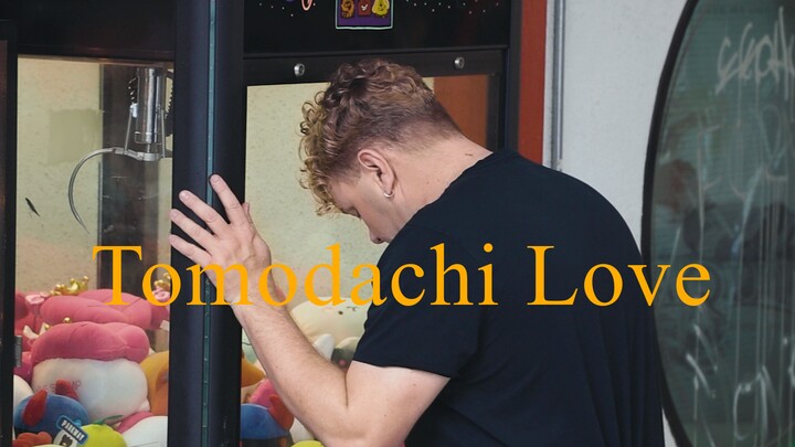 Tomodachi Love [官方 MV] マイケル ケーラー
