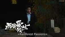 Rainforest Passions Episode 18(Eng Sub)