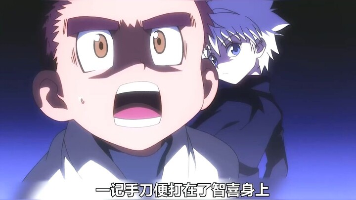 Apa sebenarnya pelatihan di Hunter x Hunter? Bagaimana cara melatih Qi, kata Killua