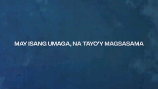 Eraserheads ALAPAAP
