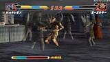 Ultraman Fighting Evolution 2 (Alien Baltan) vs (Ace Killer) HD