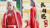 [Tan Kenji] Nữ thần sắc đẹp đã đến! Quần áo đỏ và tóc trắng, người được chọn là Liu cuối cùng cũng b