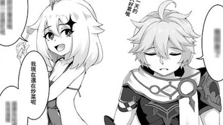 【พากย์เสียง】ชีวิตแสนสุขของไพมนต์และก้อง