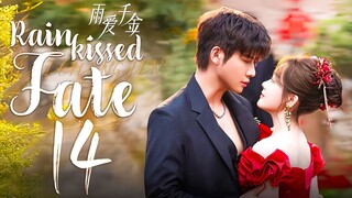 EP14/30 Rainkissed Fate (2025)