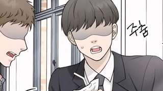 น้องครับคุณครูเป็นโอเมก้าเหรอครับ?  บทสุดท้าย