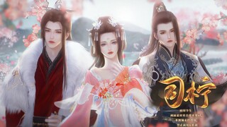 公主篇7：来自国师的三连问。