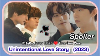 UNINTENTIONAL LOVE STORY Trailer (March 2023 KDrama) | Unintentional Love Story BL Korean Drama