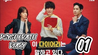 󾓮 싸이코패스 다이어리 PSYCHOPATH DIARY EP 1 ENG SUB