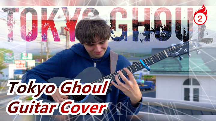Tokyo Ghoul | OP1-Unravel（Full）|Eddie van der Meer(Guitar Cover)_2
