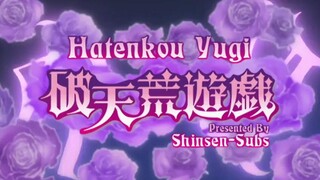 Hatenkou Yuugi (Episode 4) English sub