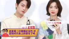 吴谨言许凯,曾经的白月光~