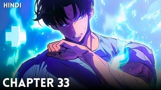 Solo Leveling Ragnarok Chapter 33 Explained In Hindi