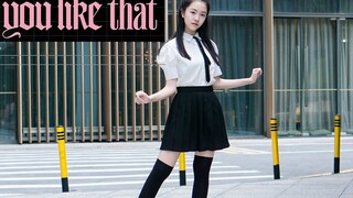 【Xiao Qianyu】BLACKPINK - 'How You Like That'