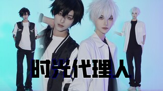 超还原陆光×程小时cos翻跳！时光代理人op Dive Back In Time【王学习×睢南】