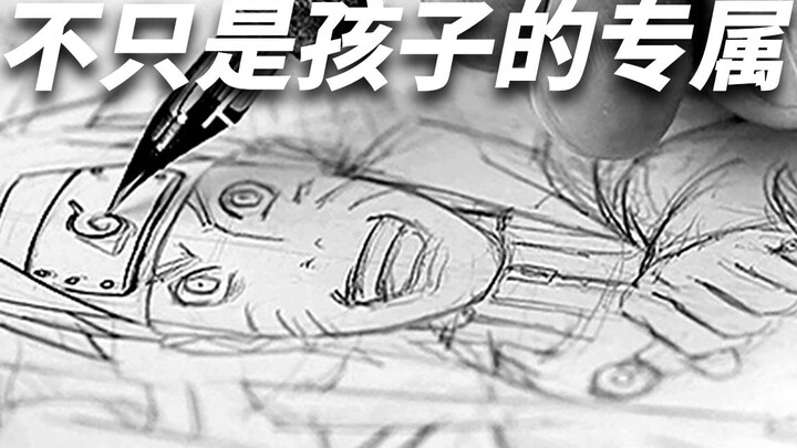 各位！让我们重新认识一下漫画吧