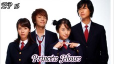 🇰🇷Princess Hours 16